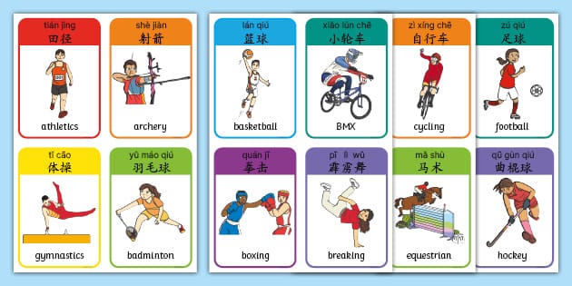 [国足]万项禁区拼抢造点 虚晃右脚爆射入网